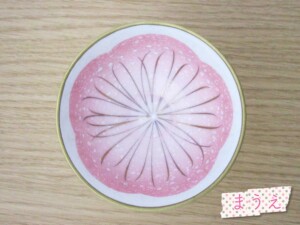 白吹ピンク花_高台中付真上